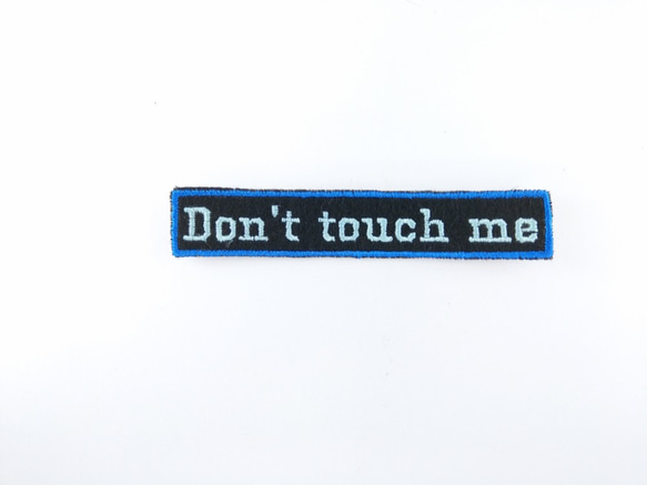 客製下標區 Don’t touch me  勝手に触らないで 触るなら手洗いしてほしい 第6張的照片