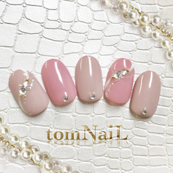 手先がキレイに見える♪大人上品シンプルネイルチップ/付け爪 ネイル