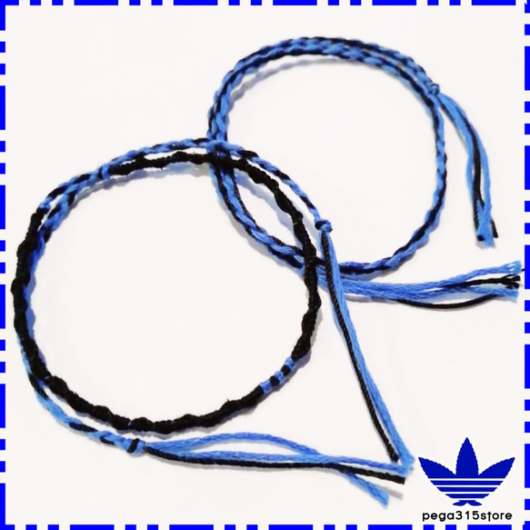 送料無料】アンクレット ミサンガ 3本ライン 2本セット メンズ 黒青