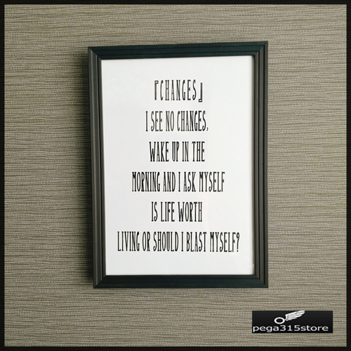 pega315store ラベルシール デザイン見本 黒 BLACK モンスター MONSTER  