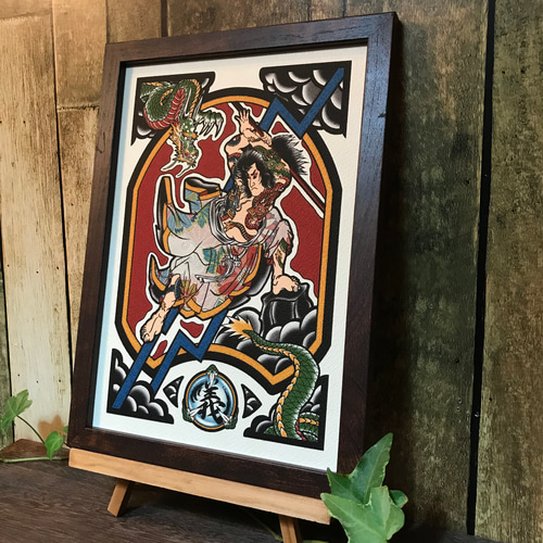 B5サイズ 和柄 イラスト 刺青 デザイン 水滸伝 九紋龍 史進 フレーム