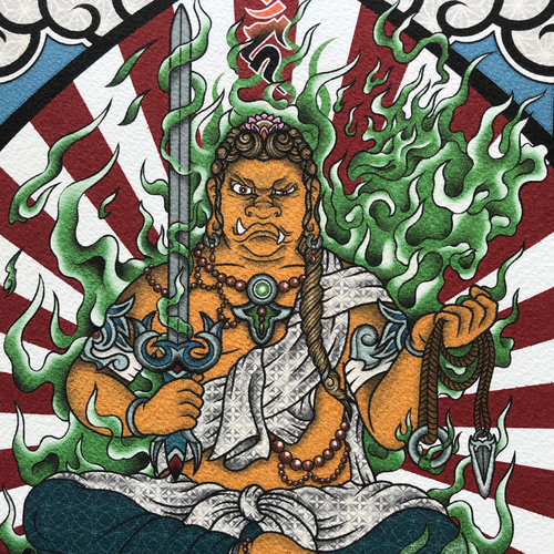 尾九 画 不動明王 黄不動 迦楼羅炎 緑色 不動心 A4サイズ フレーム付き