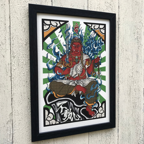 尾九 画 不動明王 赤不動 迦楼羅炎 青色 不動心 A4サイズ フレーム付き