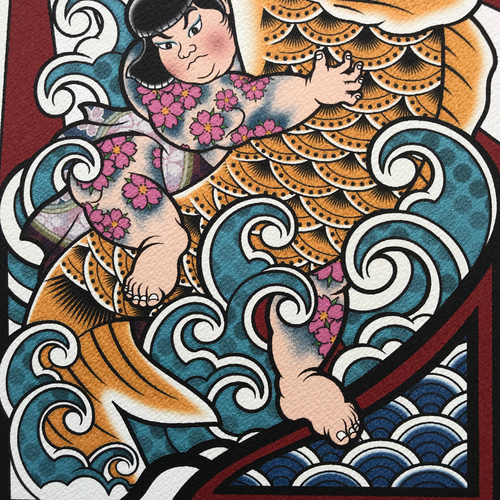 鬼若力之助 鯉つかみ カスタム浮世絵 和風イラスト A4サイズ フレーム