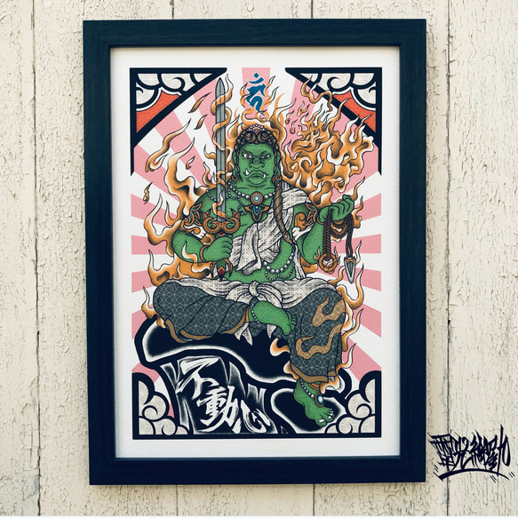 【新品】オルファ　観音笑窪 シンギングボウル29cm 【フラワー・オブ・ライフ】（美音