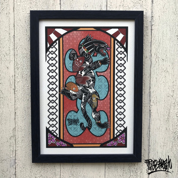 鯉 和彫りの黒豹 大入り袋 刺青イラスト A4サイズ フレーム付き｜尾九