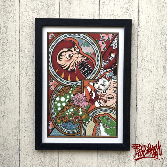 和物 吉祥画 画 和風イラスト A4サイズ フレーム付き｜尾九 イラスト