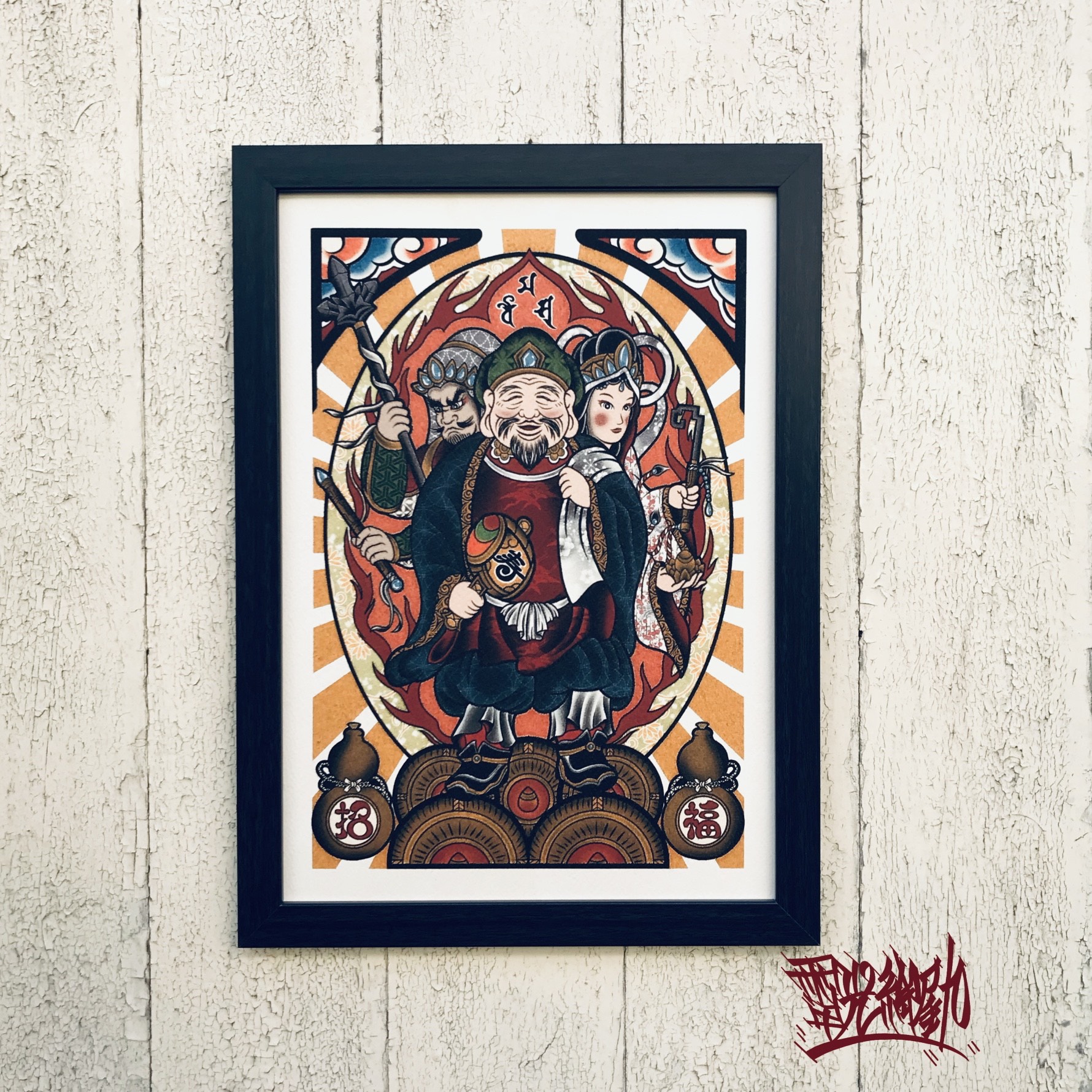 三面大黒天 イラスト A4サイズ フレーム付き｜尾九