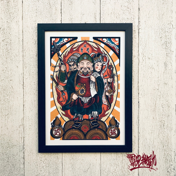 尾九 イラスト 三面大黒天 A4サイズ フレーム付き イラスト bbqcomic