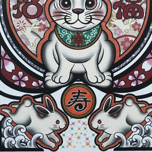 尾九 縁起物 イラスト 寿 白兎 福ウサギ A4サイズ フレーム付き