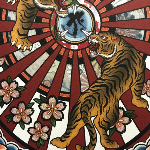 両虎相闘 虎 干支 梵字 タラーク イラスト A4サイズ フレーム付き｜尾