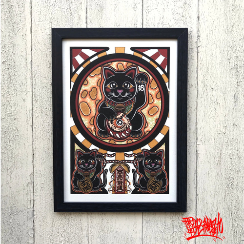 尾九 縁起物イラスト 招き猫 黒猫 商売繁盛 A4サイズ フレーム