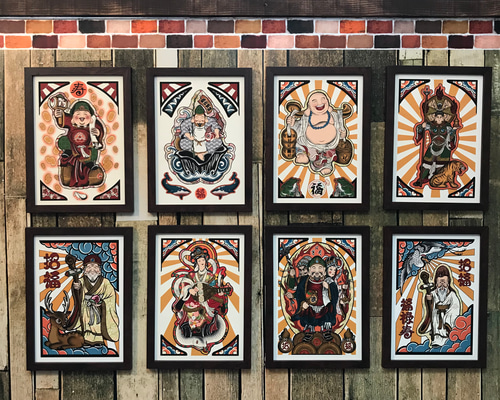 七福神様よう 尾九 刺青画 七福神 布袋さま 双龍 笑門来福 A4サイズ フレーム