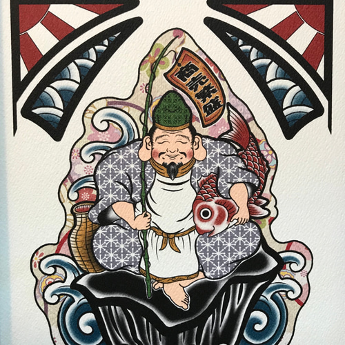 B5サイズ 尾九 吉祥画 七福神 三面大黒天 8枚セット フレーム付き