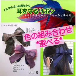 ピンクリボンチャーム フリンジ付き 約10cm ピンクリボンチャーム フリンジ付き 約10cm