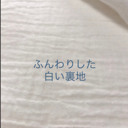 【送料無料】 ♡ボタニカル キリンイエロー 4枚目の画像