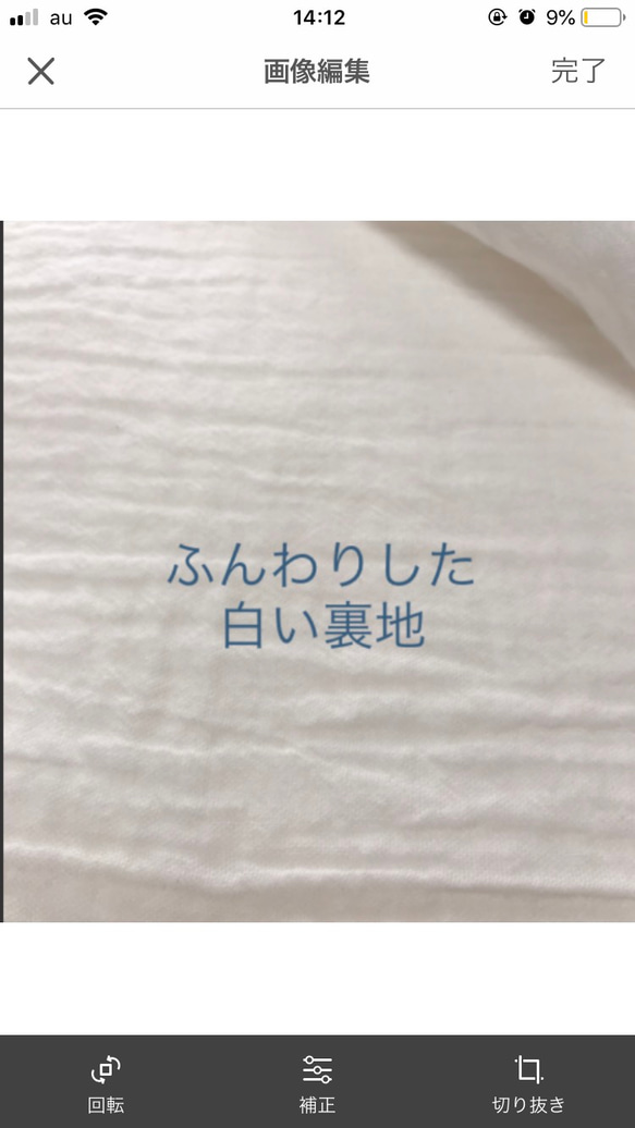 【送料無料】 ♡ボタニカル キリンイエロー 4枚目の画像