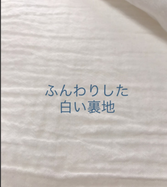 【送料無料】レディースマスク♡クローバー 4枚目の画像