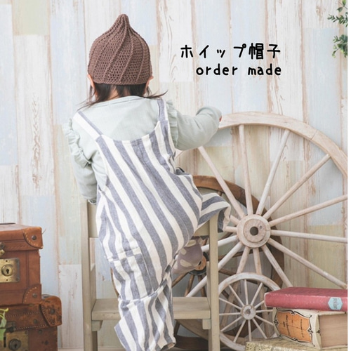 ホイップ帽子❁ 帽子(ベビー・キッズ) coco.handmade…❁ 通販｜Creema 