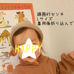 うずまきベレー帽 6枚目の画像