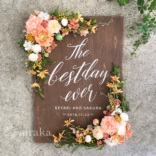 ウェルカムボード/花飾り付き木製ボード/ガーデンパーティー