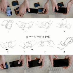 【送料無料】iphone6s+/くるみの木 ウッドケース　ｓ30 5枚目の画像