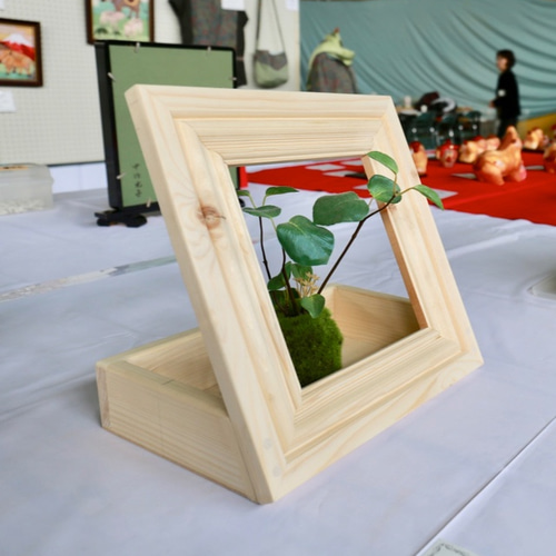 額縁プランター 卓上でもOK！ 一輪挿し・花瓶・花器 木工舎 あると工房
