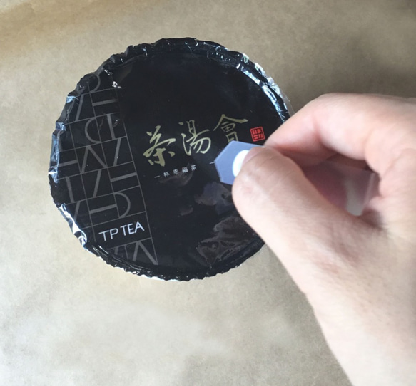 鈕扣小刀 / 飲料膠膜用/ 吸管袋配件 第3張的照片