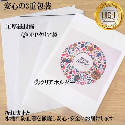 円形の水墨画 赤い花 円形の水墨画 赤い花（彩墨画「紅葉」 福田勝司筆 | 水墨画・達