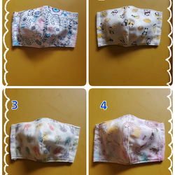 ♡立体型マスク♡(Kids) 1枚目の画像