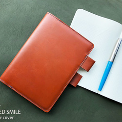 【黑濯文坊】UNDATED SMILE leather Notebook cover真皮皮革書衣(B6)- 鳶色 第1張的照片