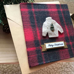 クリスマスツリーセーター手作りカードクリスマスカード手作りクリスマスカード赤 2枚目の画像