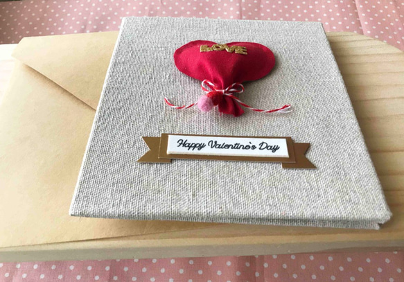 LOVE |手作りカード|バレンタインデーカード|手作りバレンタインデーカード 3枚目の画像