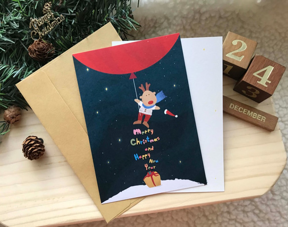 リトルエルクの祝福|ポストカード|クリスマスカード|メリークリスマス|封筒付き 1枚目の画像