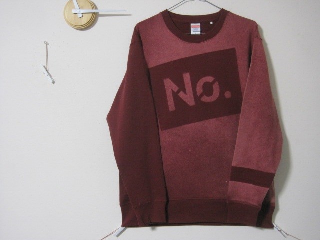 1点物　パイルトレーナー　ゼッケン【Ｎｏ.】ナナメ　パイル／えもい／パジャマ／暖／ロング／ジャージ／アメカジ/インナー