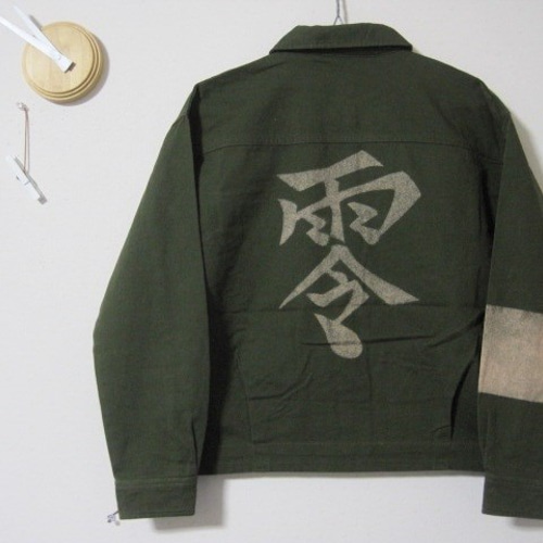 ミリタリーショートジャケット LAGUAGEM ラグアジェム LAGUA GEM（ラグアジェム）の「MILITARY SHORT JK ミリタリー