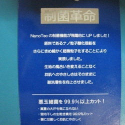 【00】【11】シュール　クワガタ 【ポロシャツ2枚ペアセット】ナンバー【00】【11】　夏休み/ジョーク/昆虫 6枚目の画像