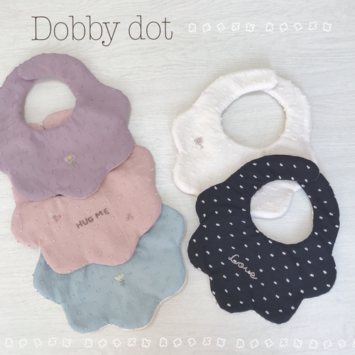 ドットミニヨンもくもくスタイ◎