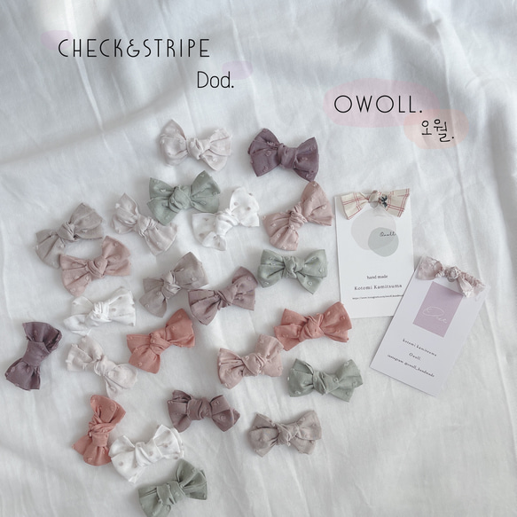 ハンドメイドヘアゴム ドットミニヨン生地一覧2 ハンドメイドヘアゴム ドットミニヨン生地一覧2