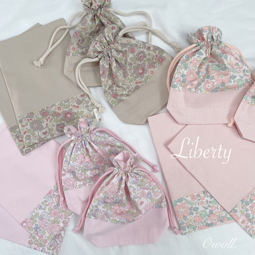 再販・新色追加♪リバティ・ベッツィ・ランチョンマット・コップ袋