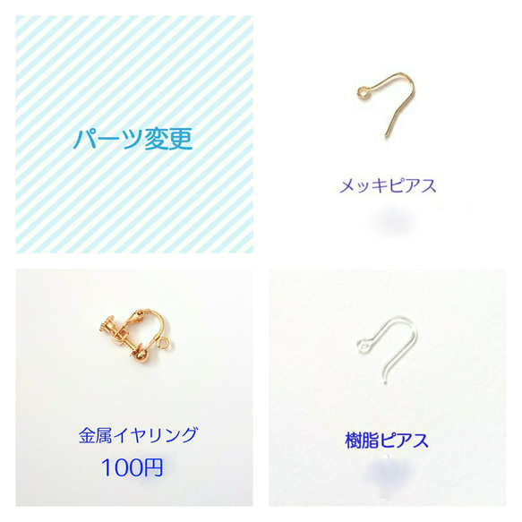 Gold Drop パール swing ピアス◆送料無料 4枚目の画像