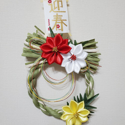 ハワイアンリボンレイ パイナップル その他雑貨 Monstera-MMW 通販