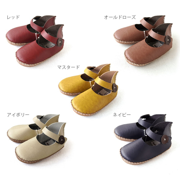 製作你自己的第一雙鞋，嬰兒鞋，手工套件，工藝品，嬰兒禮物，日本製造（鴨子）[5-11天內發貨] 第12張的照片