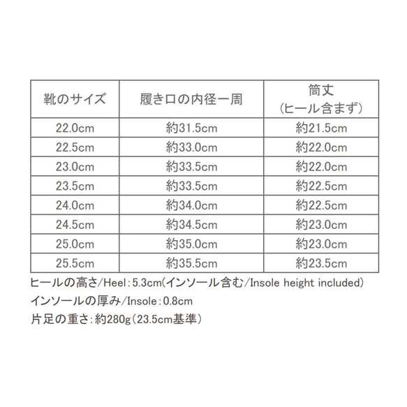 レタスより軽い！ナチュラルペコスブーツ レディース (STEDY) 日本製【5日以内発送】 9枚目の画像