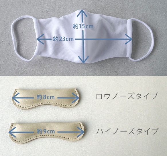 66% OFF Hanapita 口罩帶過濾袋防止眼鏡起霧 日本製造 MASKR・T [5 天內發貨] 第8張的照片
