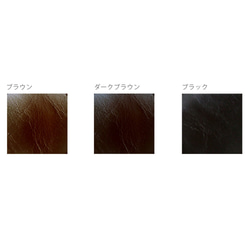 【nana3 様専用】ブーツベルト 1足分 (BBEL1) 日本製  【納期5～18日】 6枚目の画像