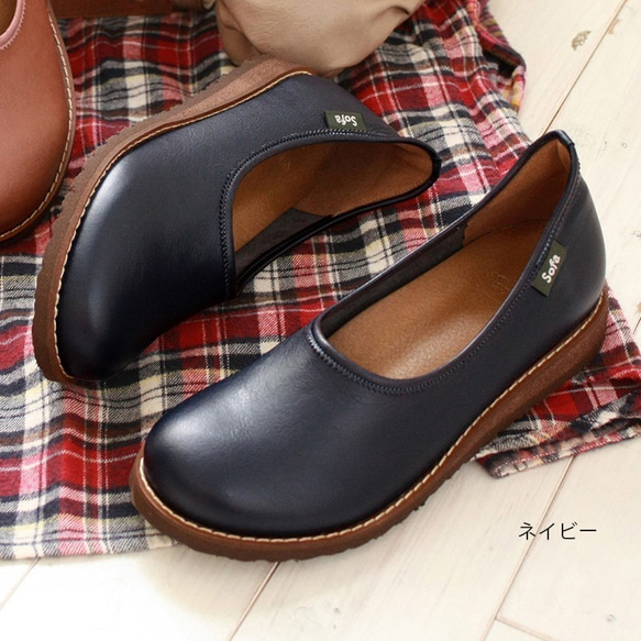 適合春天時穿著的限定色 舒服的Comfort Shoes 日本製 (GARDN)【接單後製作：15天】 第5張的照片