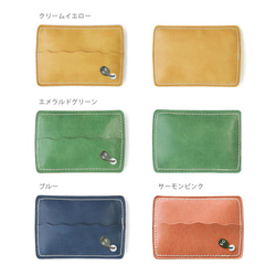 おたまじゃくしが可愛い ポケットティッシュケース (TISS3) 日本製 国産素材 【納期5～18日】 3枚目の画像