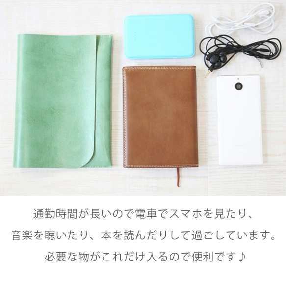 シンプル レザーケース iPadmini (AC001) 日本製 国産素材【納期5～18日】 2枚目の画像