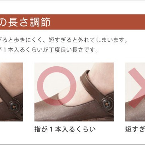 手を全く使わずに履ける魔法の靴 マグネットシューズ (KAYAK) 【5～14